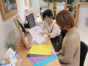 こんにちは！